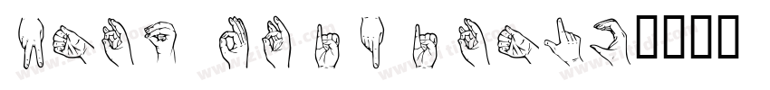 Hand Originals字体转换